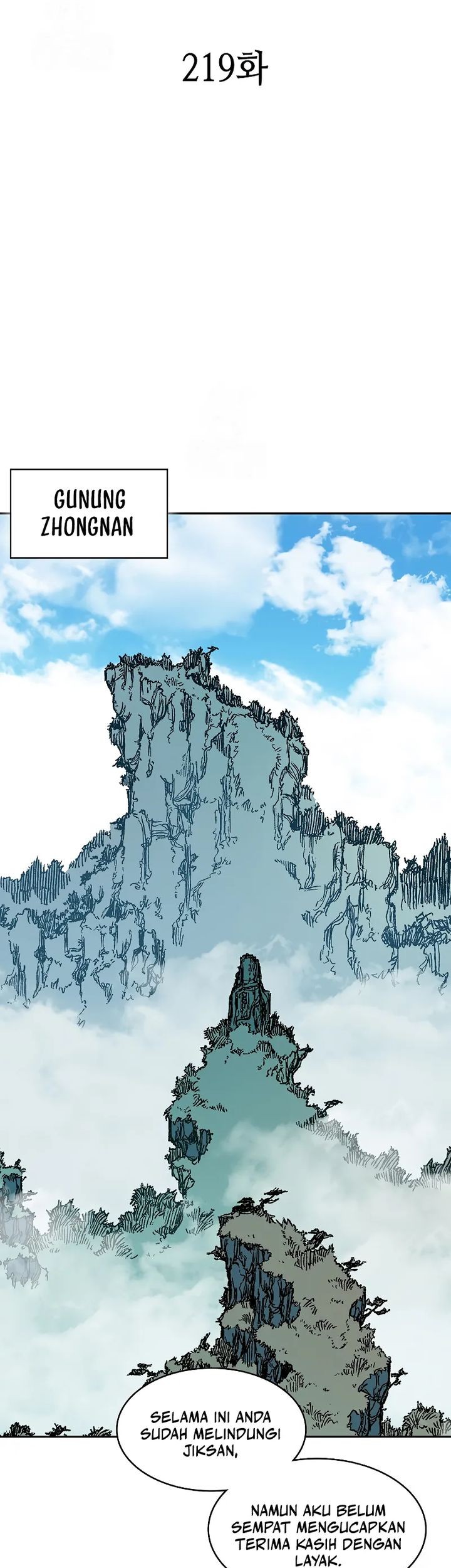 Chapter 219 - halaman 58