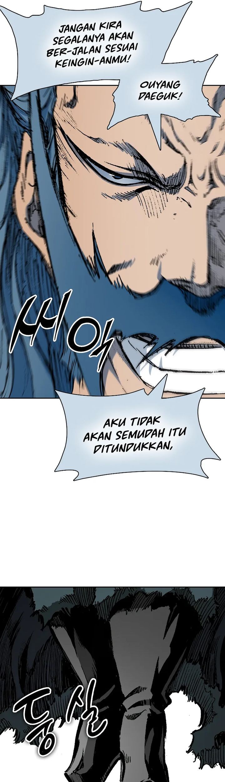 Chapter 219 - halaman 5