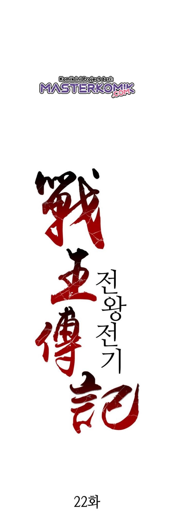 Chapter 22 - halaman 20