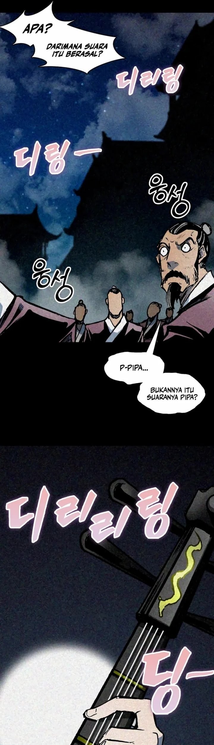 Chapter 220 - halaman 43