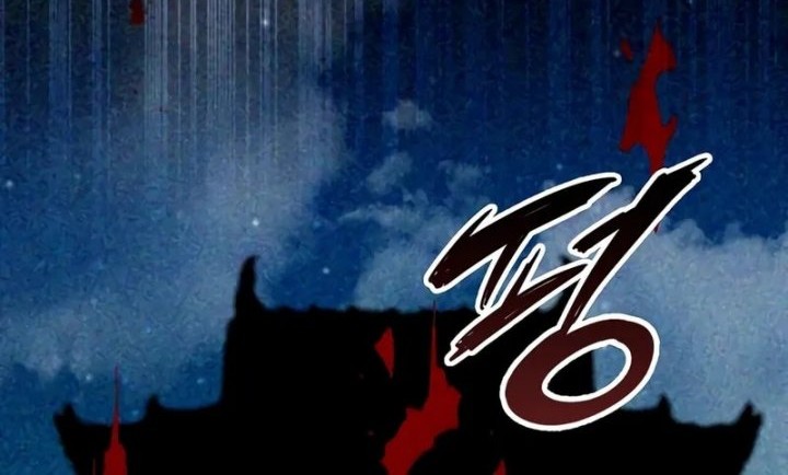 Chapter 220 - halaman 61