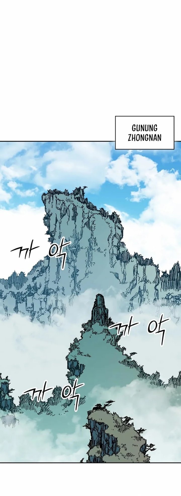 Chapter 220 - halaman 71