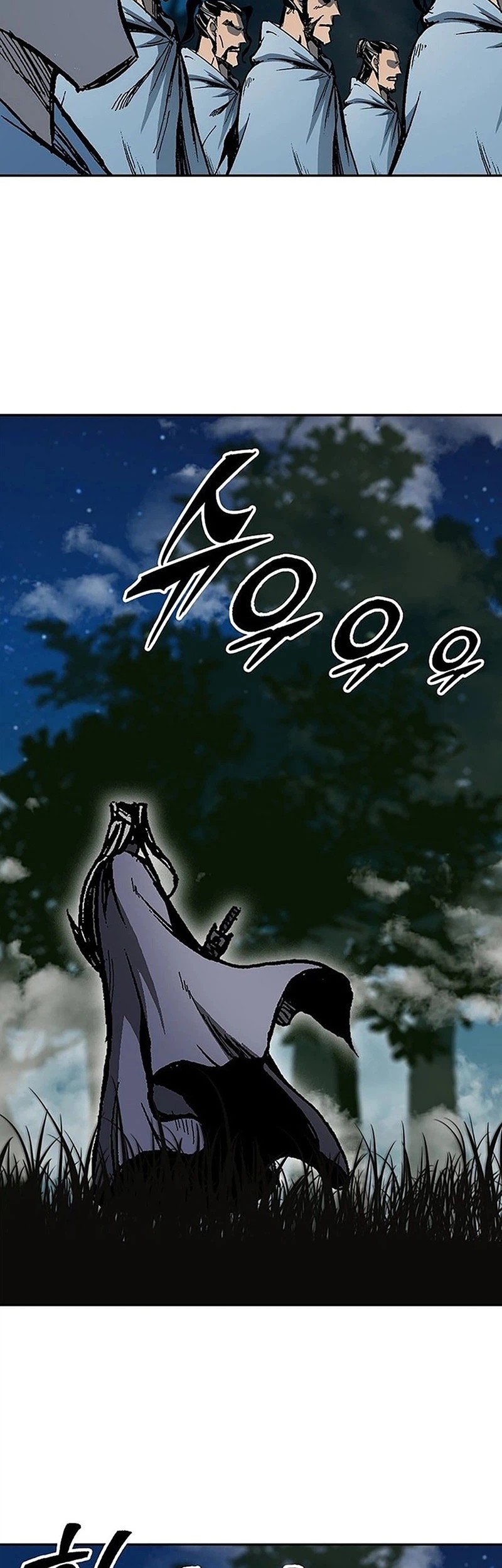 Chapter 221 - halaman 52