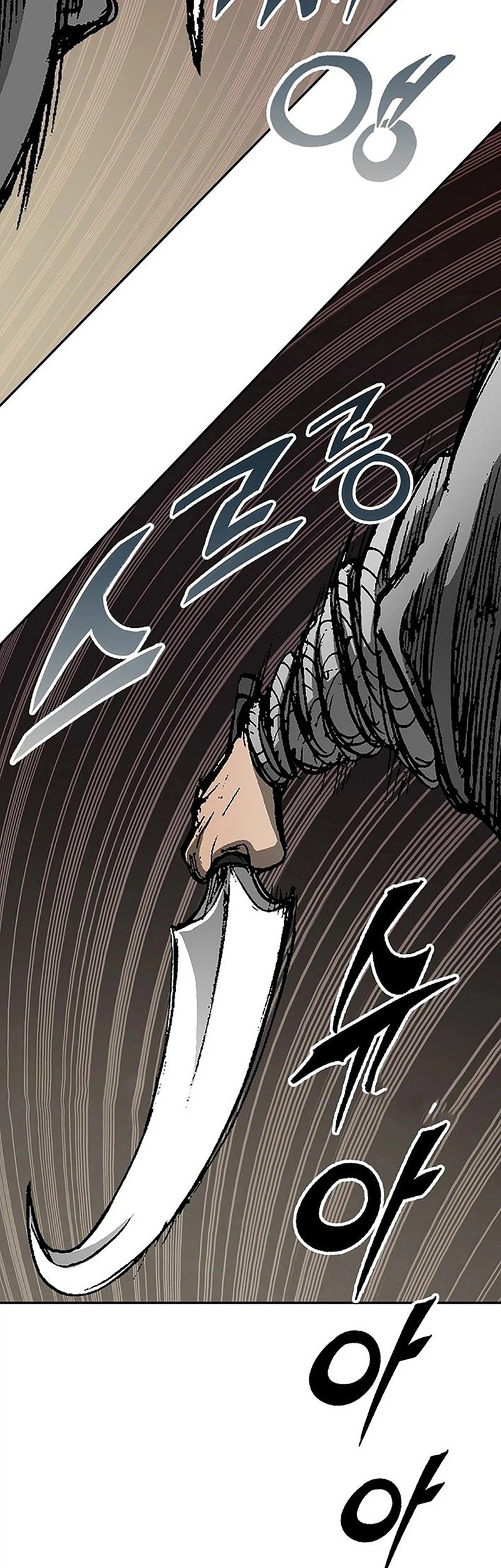 Chapter 221 - halaman 55