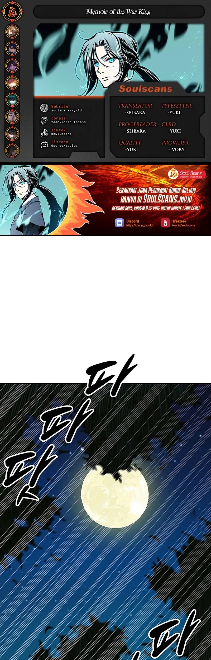 Chapter 221 - halaman 2