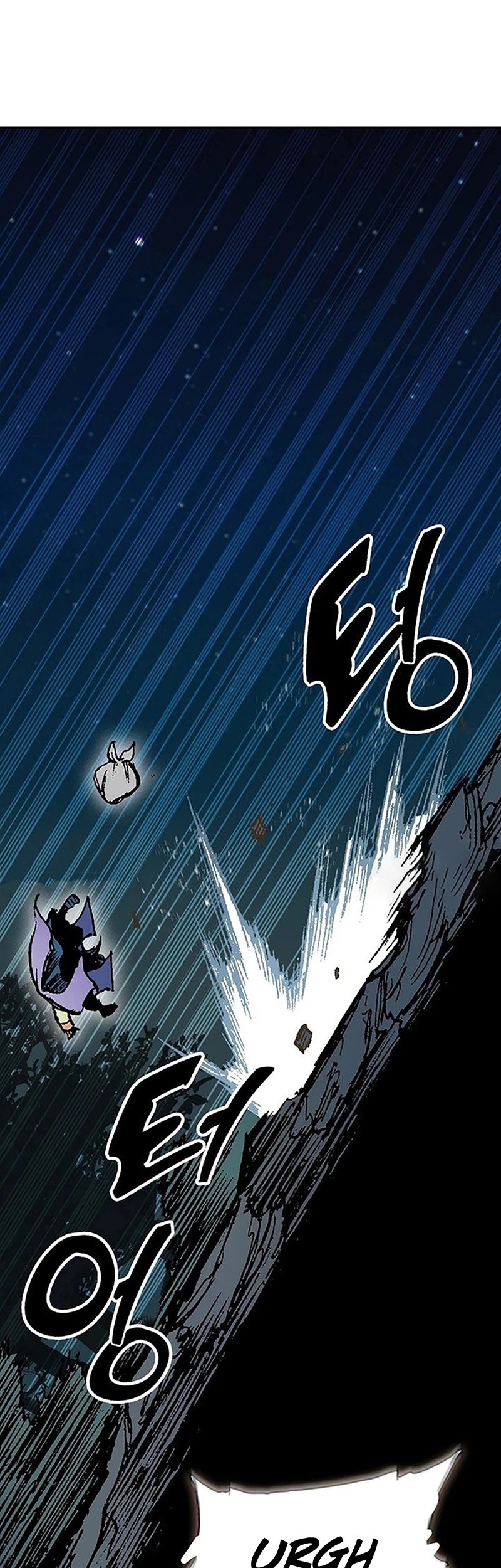 Chapter 221 - halaman 14