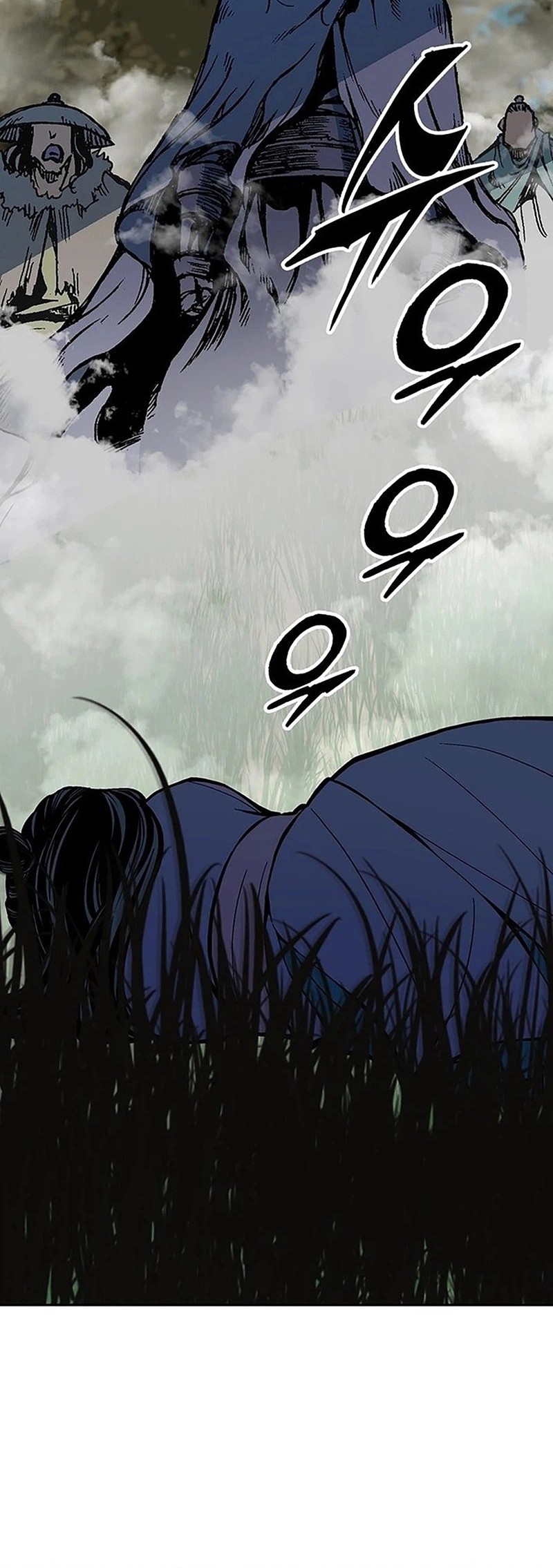 Chapter 221 - halaman 33