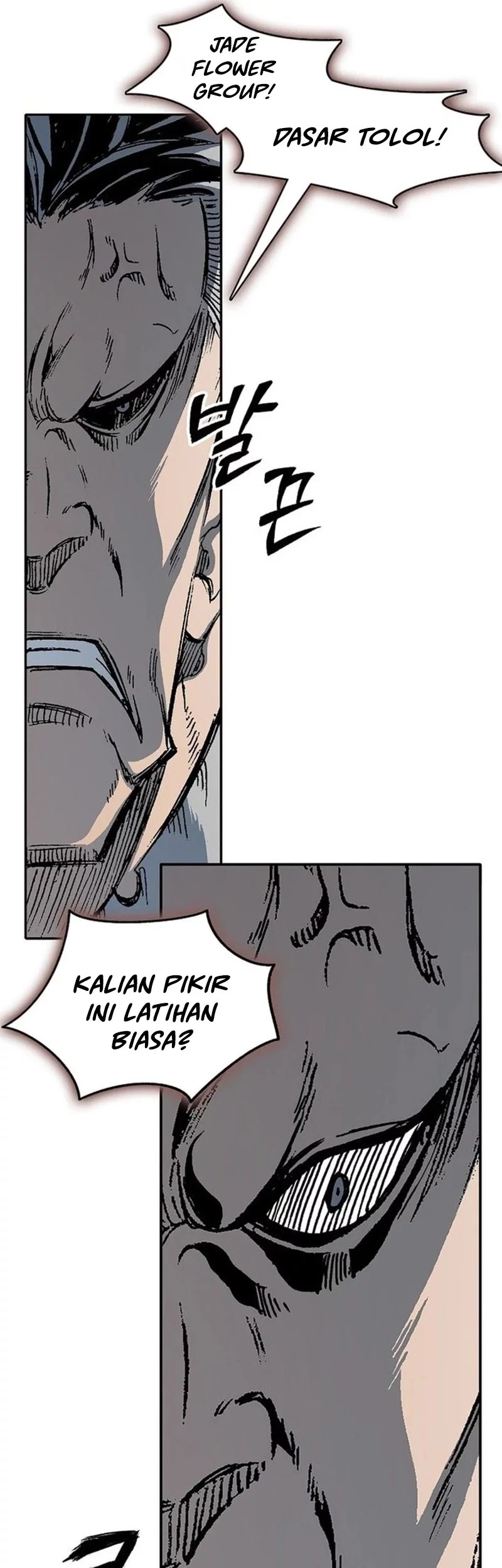 Chapter 222 - halaman 20