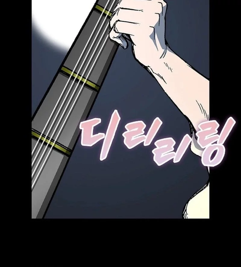 Chapter 222 - halaman 74
