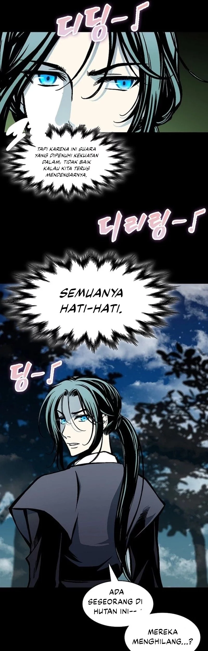 Chapter 222 - halaman 77