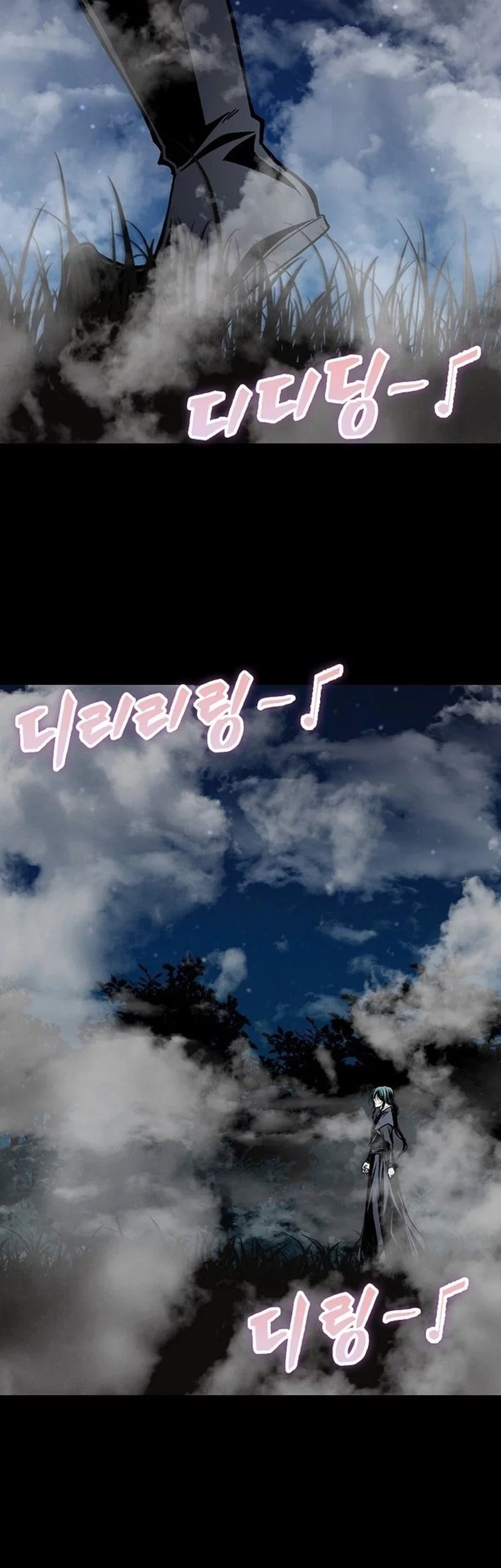 Chapter 222 - halaman 81