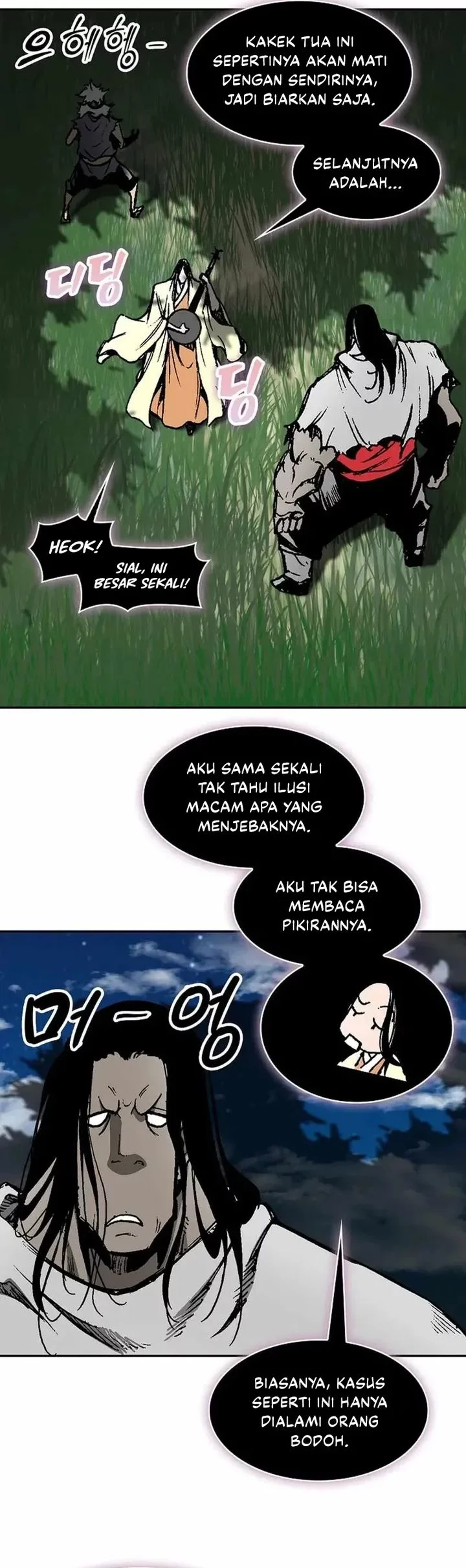 Chapter 223 - halaman 44