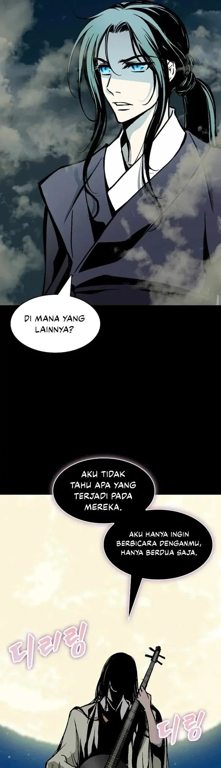 Chapter 223 - halaman 4