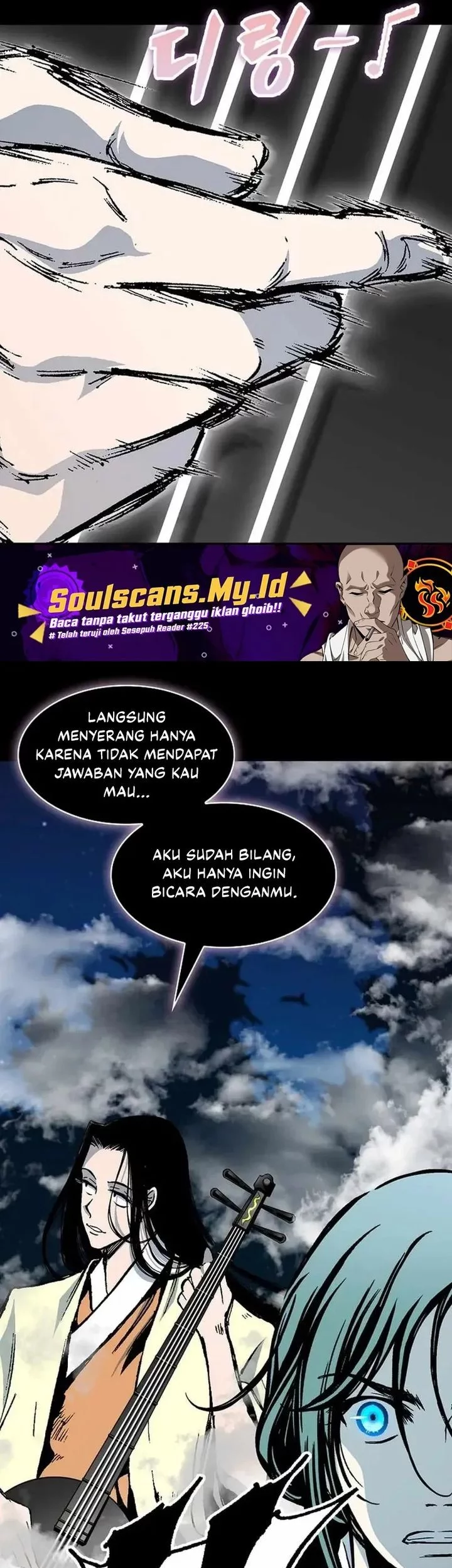 Chapter 223 - halaman 14