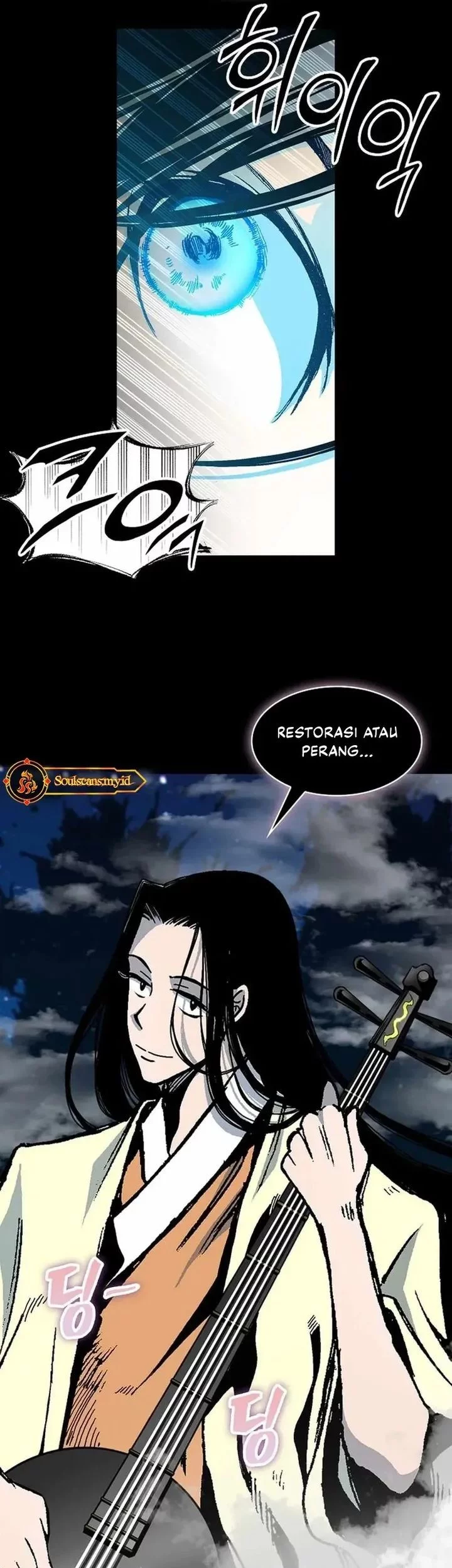 Chapter 223 - halaman 16