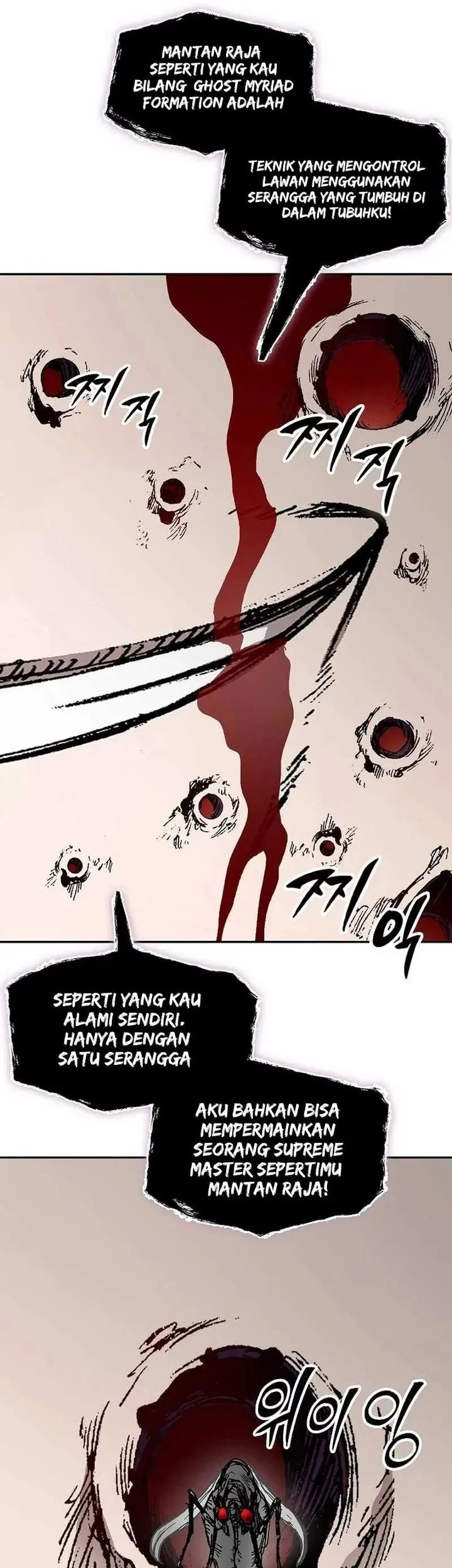 Chapter 224 - halaman 50