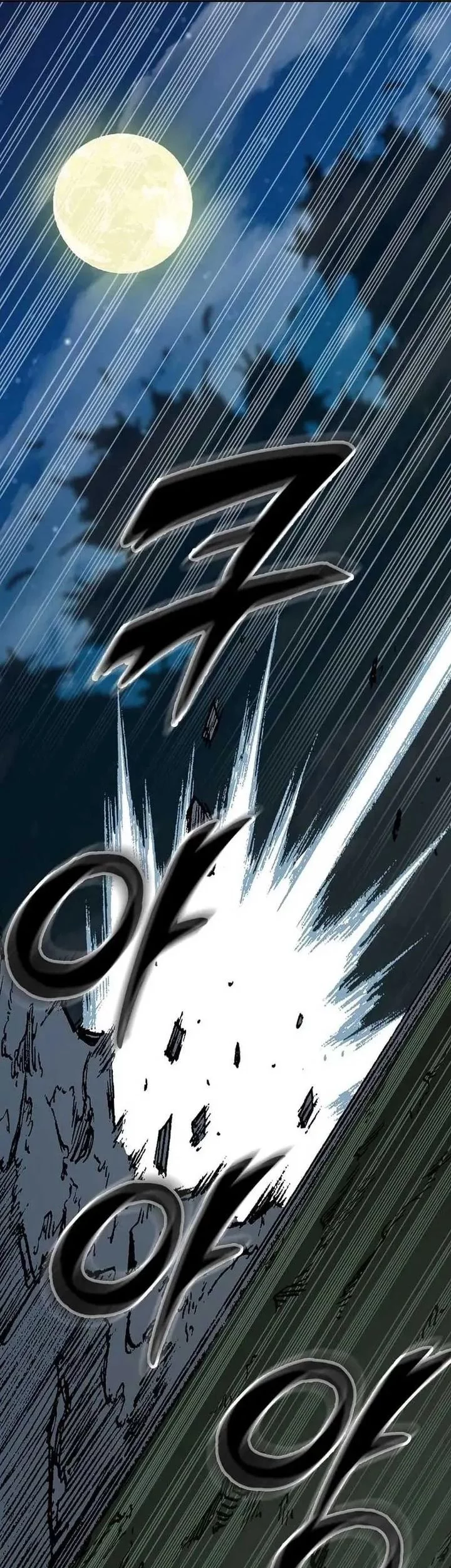 Chapter 224 - halaman 5