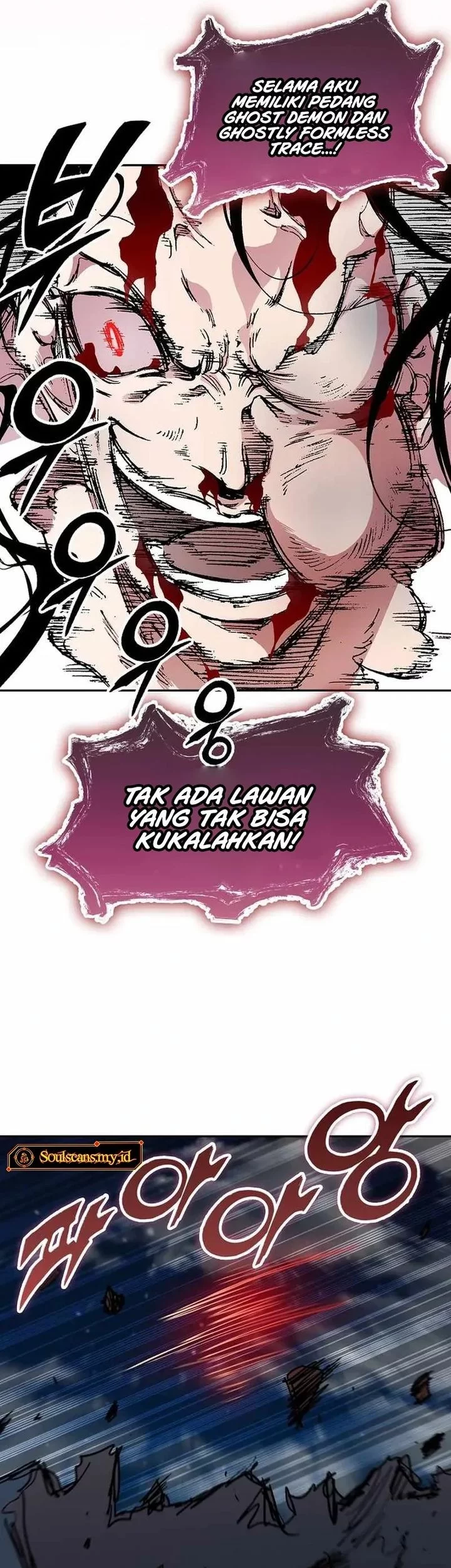 Chapter 225 - halaman 20