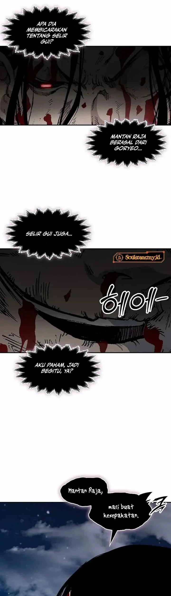 Chapter 225 - halaman 70