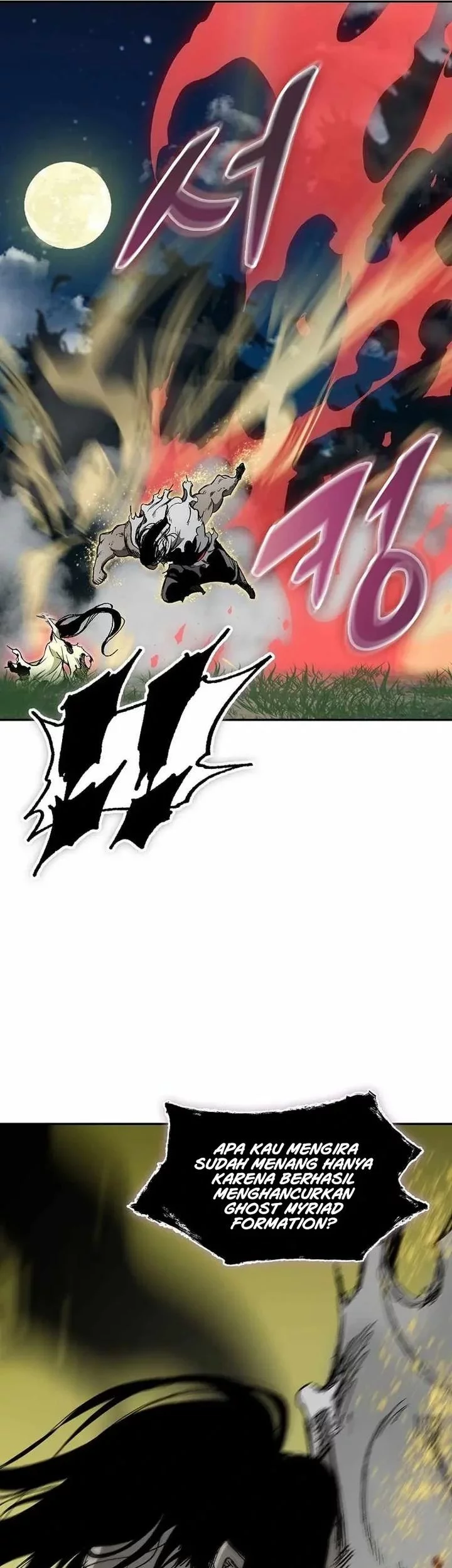 Chapter 225 - halaman 6