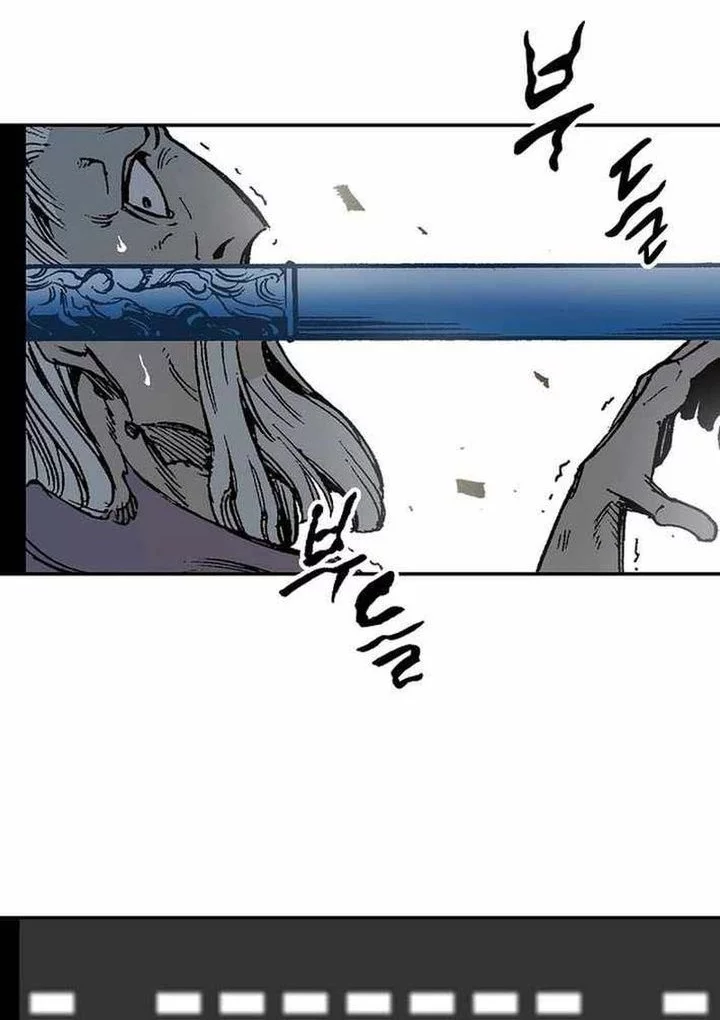 Chapter 226 - halaman 77