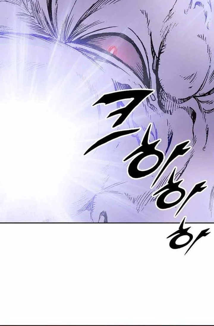Chapter 226 - halaman 7