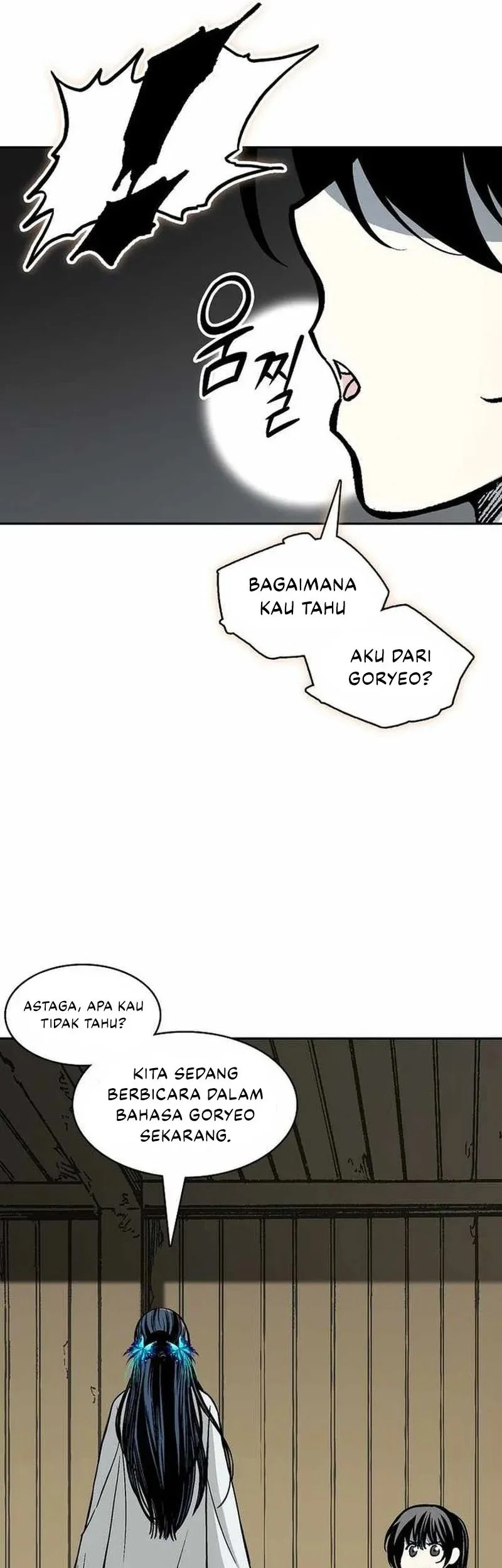 Chapter 227 - halaman 74