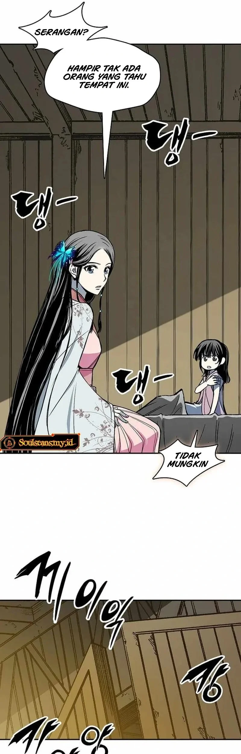 Chapter 228 - halaman 37