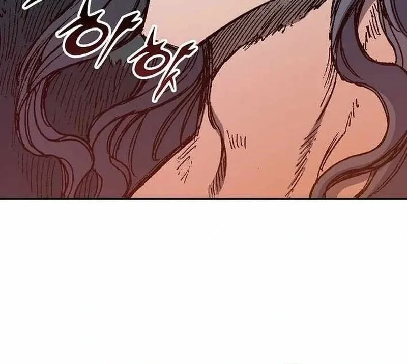 Chapter 228 - halaman 64