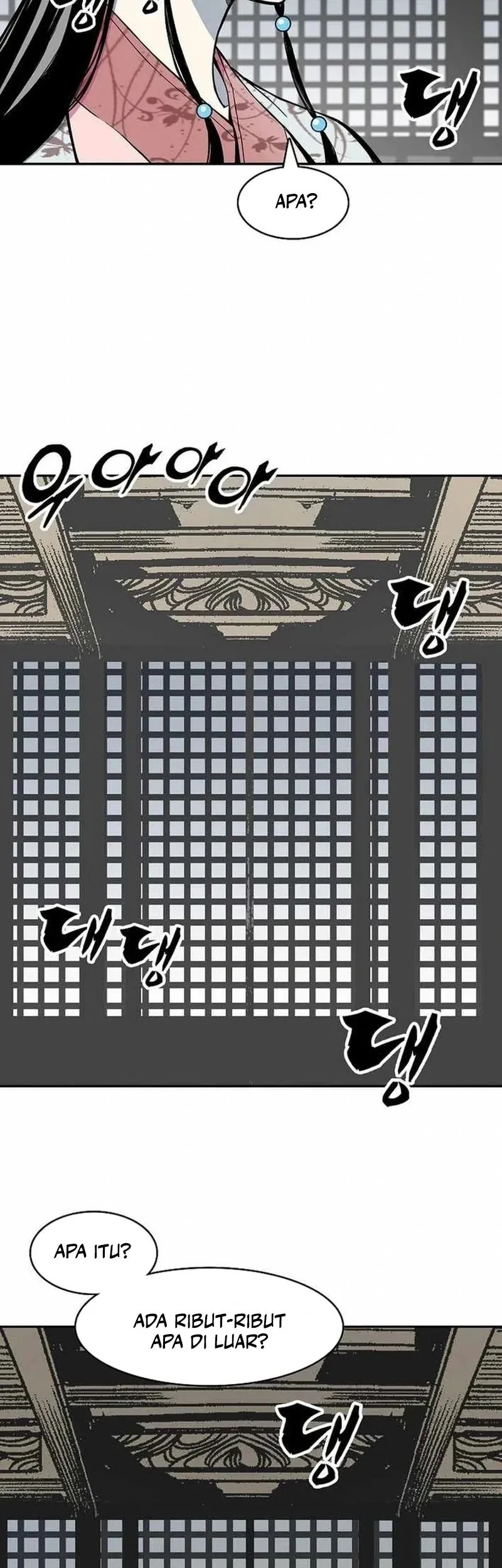 Chapter 228 - halaman 35