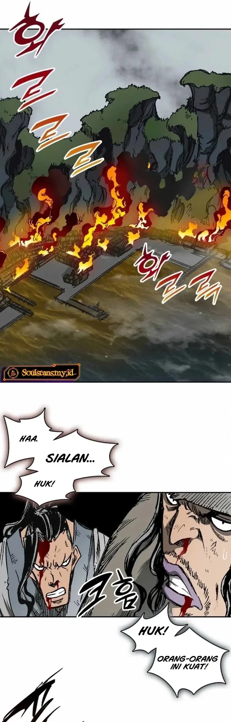 Chapter 229 - halaman 14