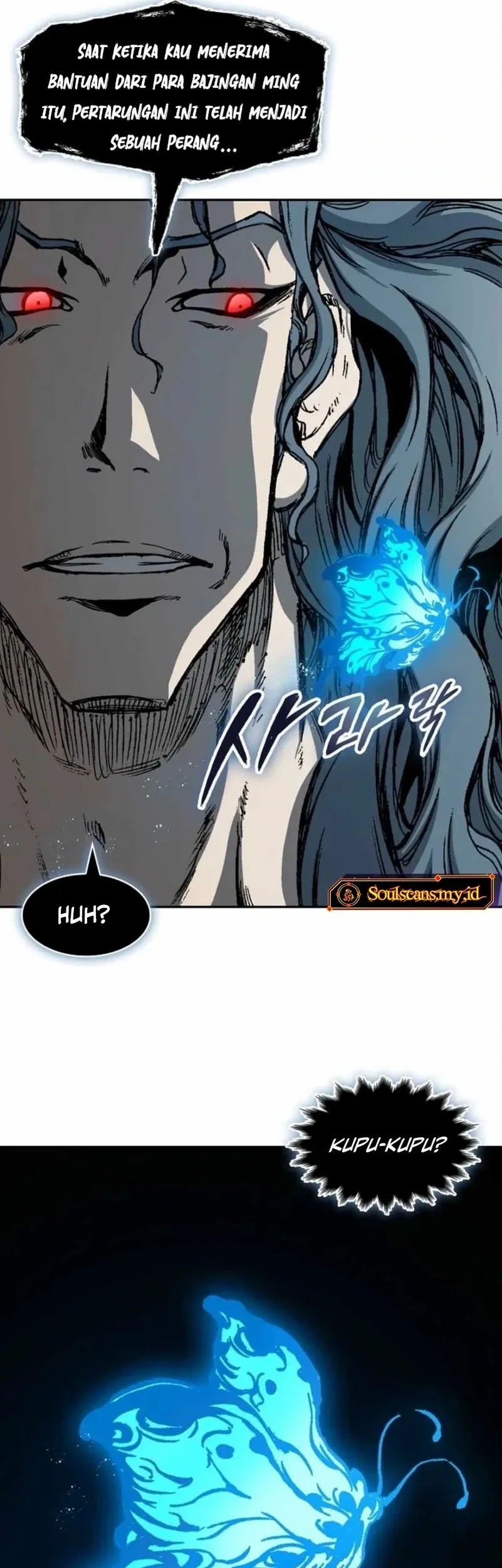 Chapter 229 - halaman 26