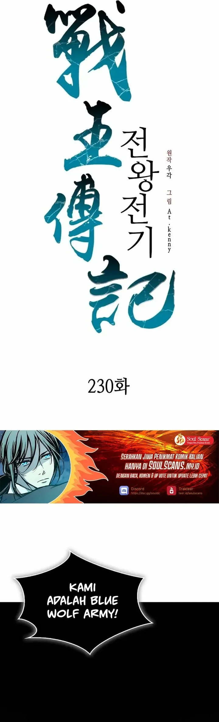 Chapter 230 - halaman 55