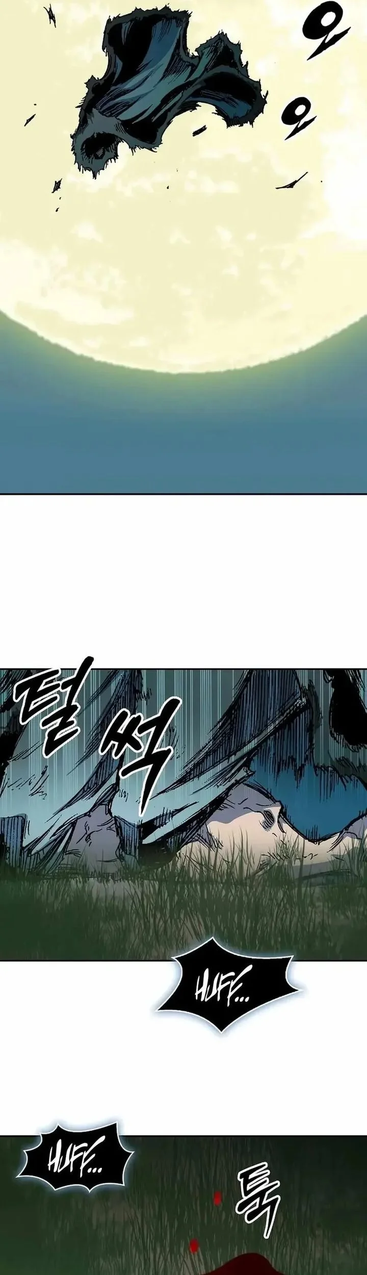 Chapter 230 - halaman 71