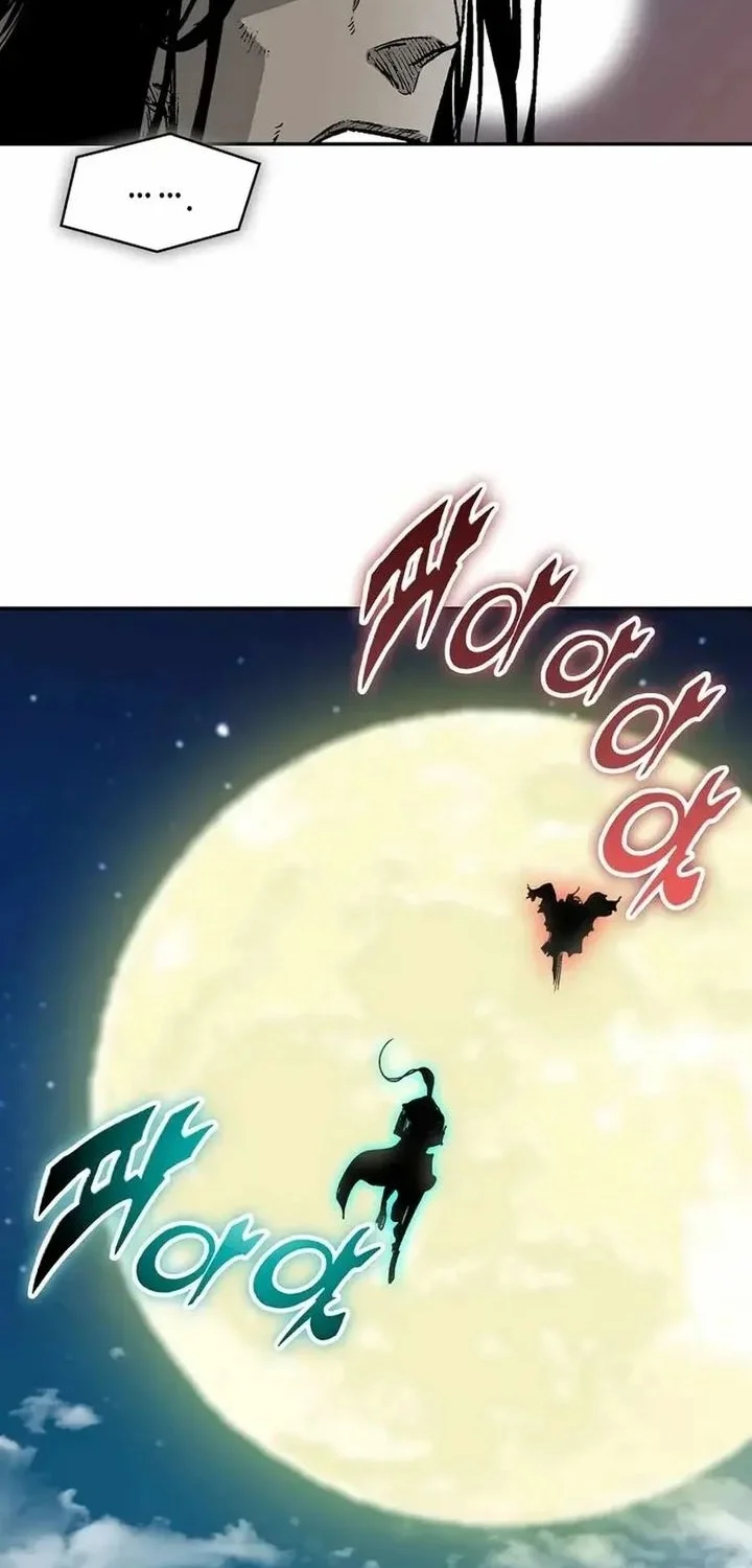 Chapter 230 - halaman 9