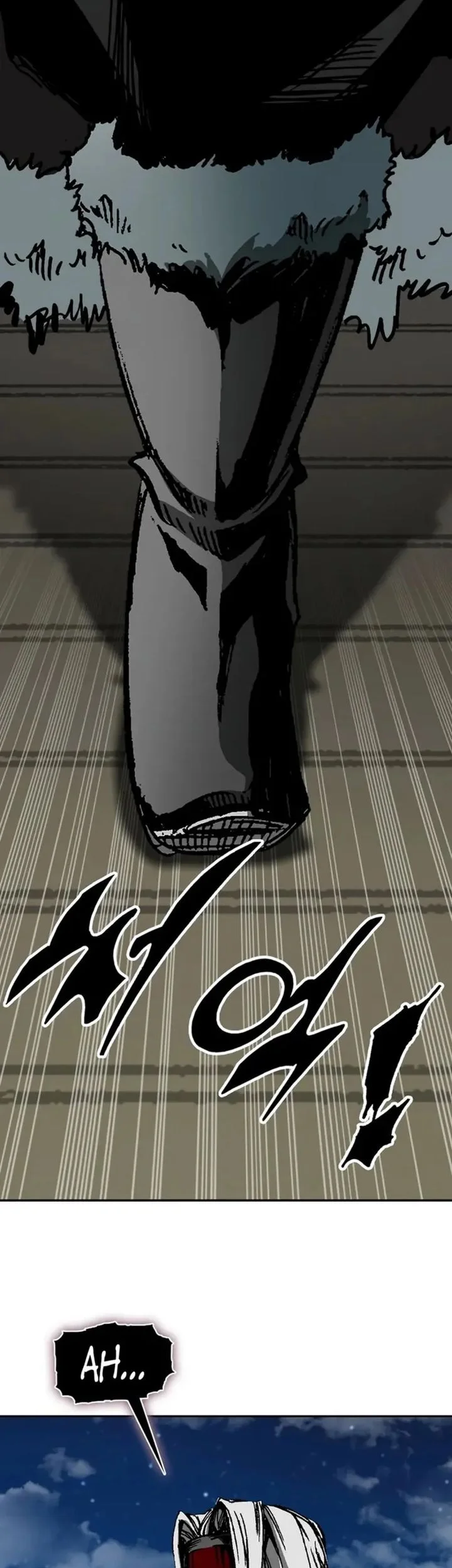 Chapter 231 - halaman 21