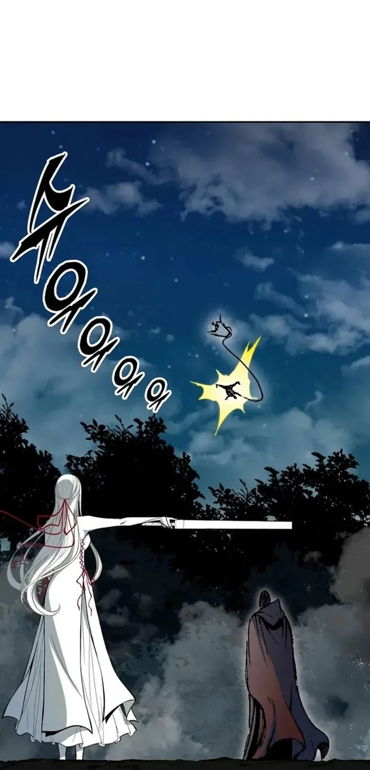 Chapter 231 - halaman 77