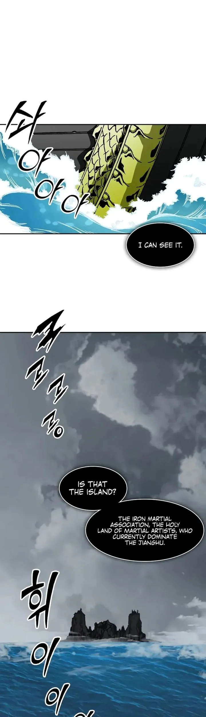 Chapter 232 - halaman 71