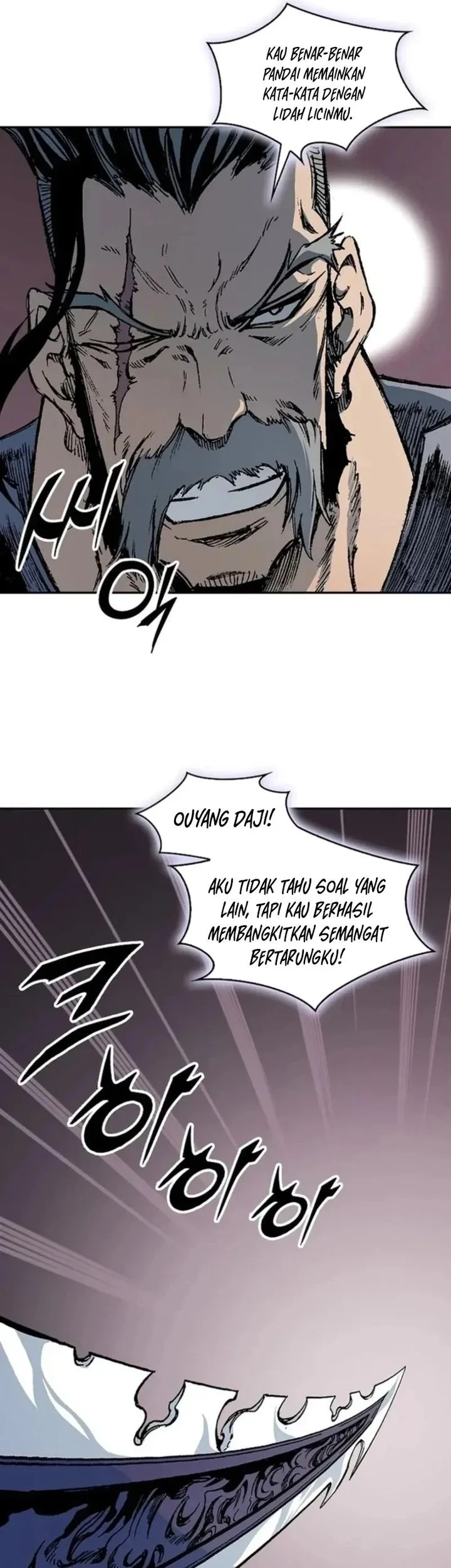 Chapter 233 - halaman 83