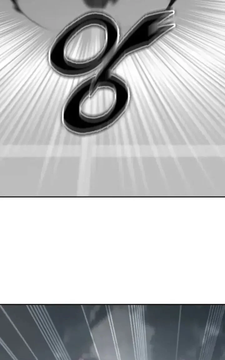 Chapter 234 - halaman 51