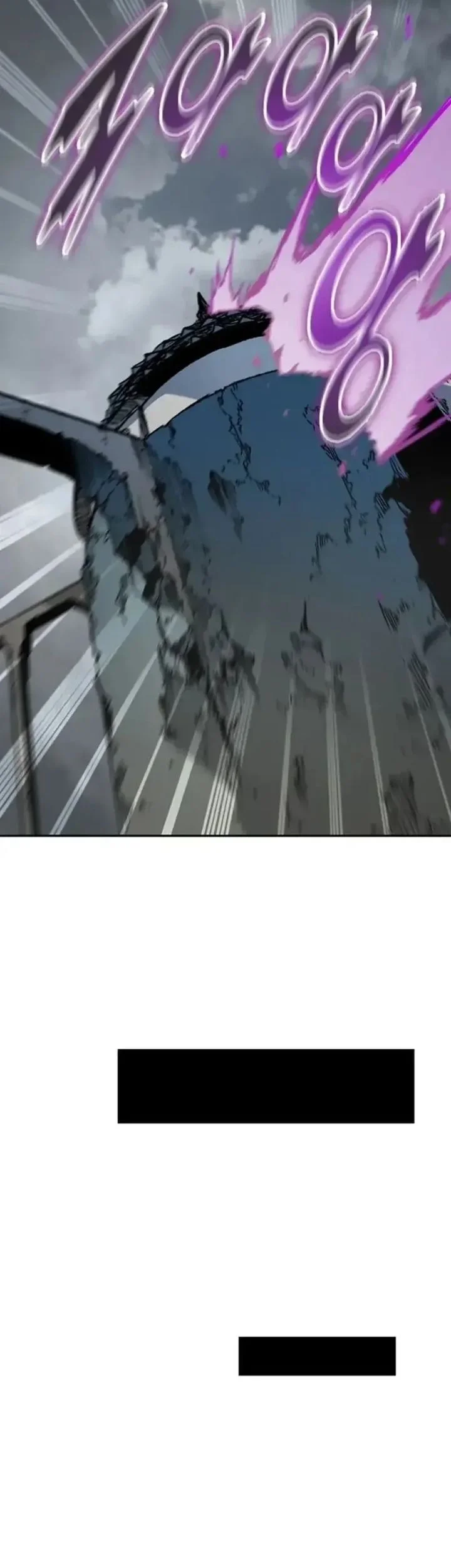 Chapter 234 - halaman 52