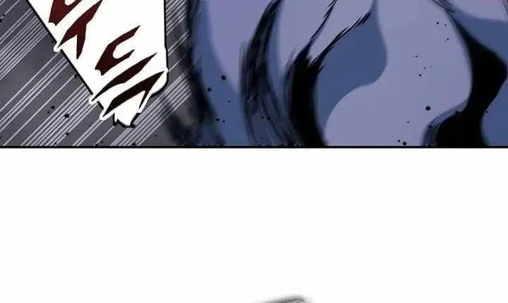 Chapter 235 - halaman 27
