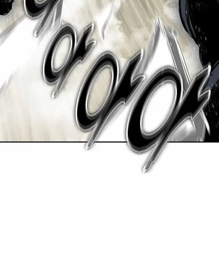 Chapter 235 - halaman 15
