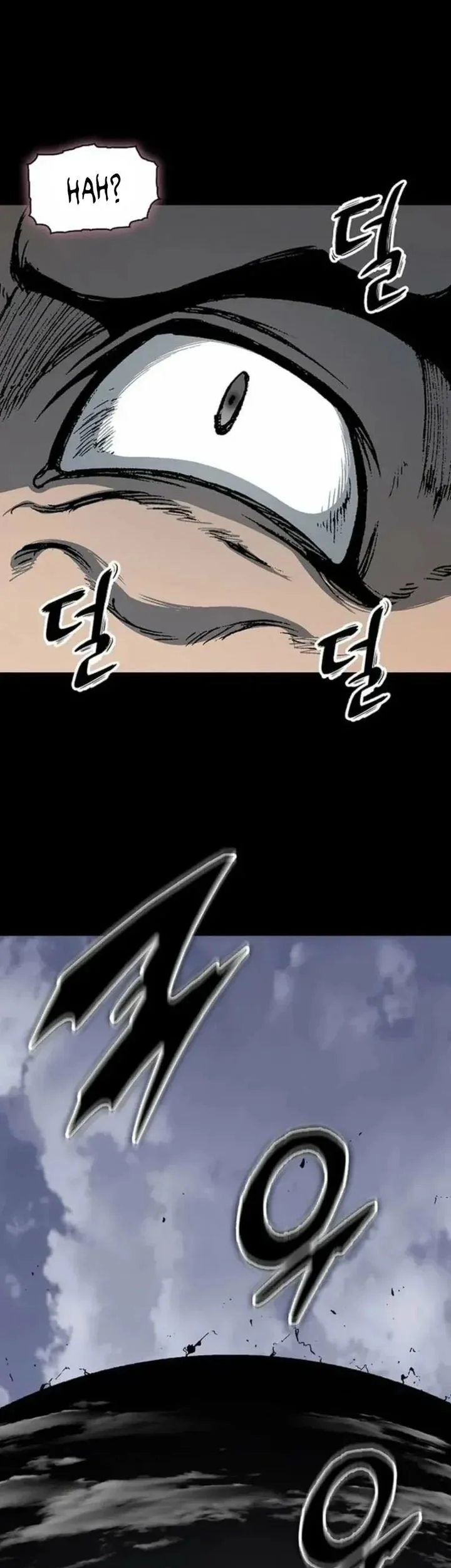 Chapter 236 - halaman 25