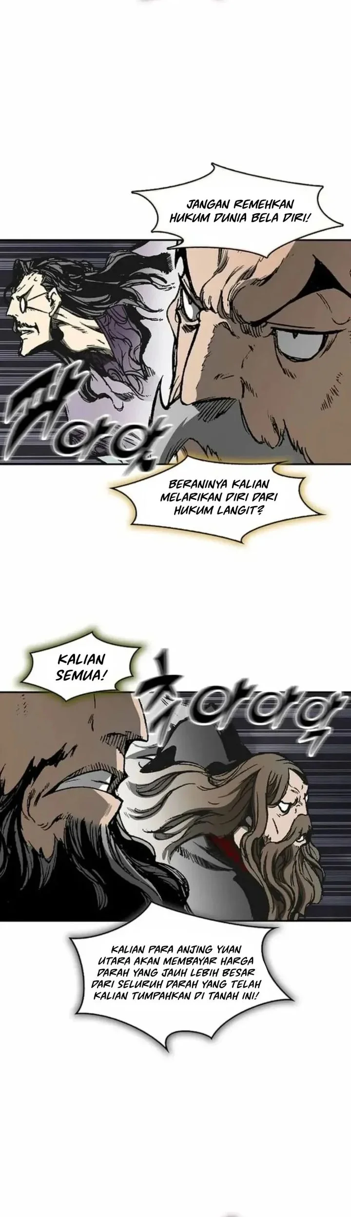 Chapter 236 - halaman 33