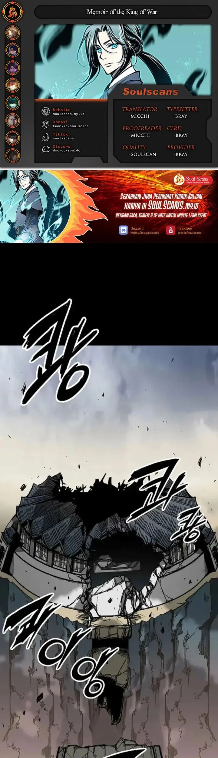 Chapter 236 - halaman 2