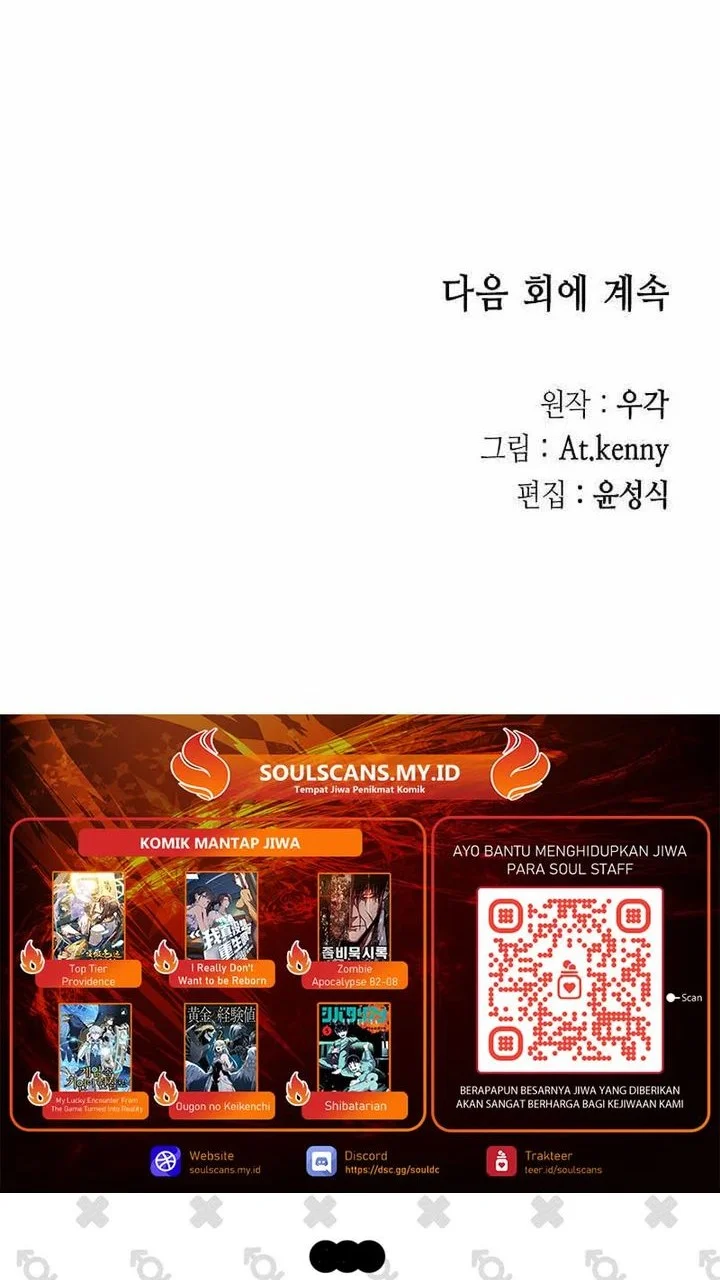 Chapter 237 - halaman 69