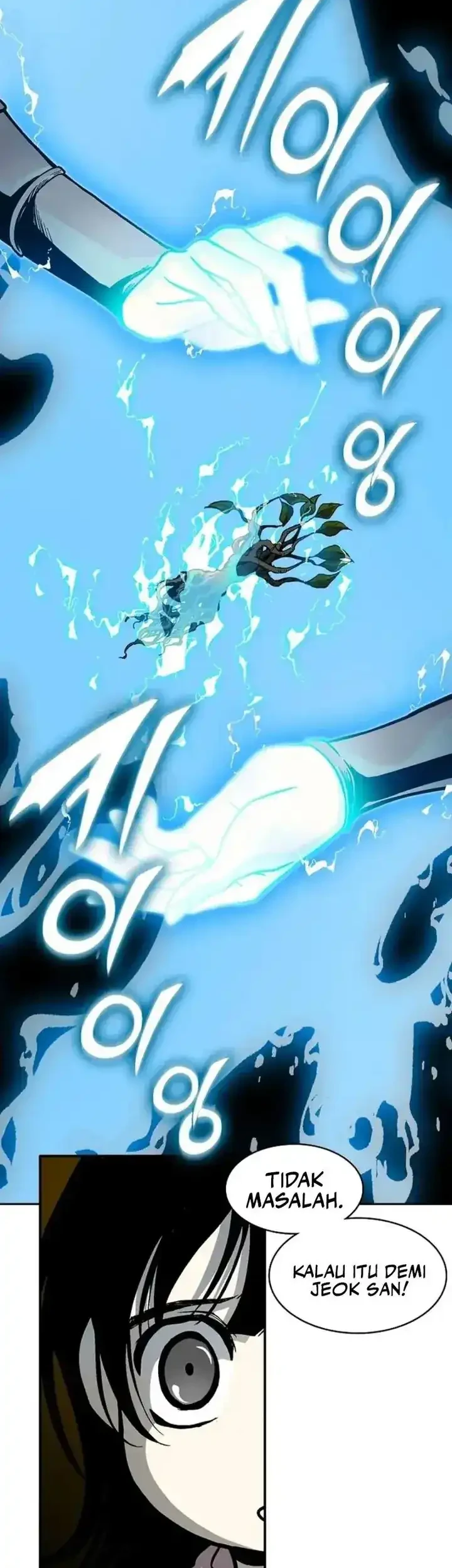 Chapter 238 - halaman 28