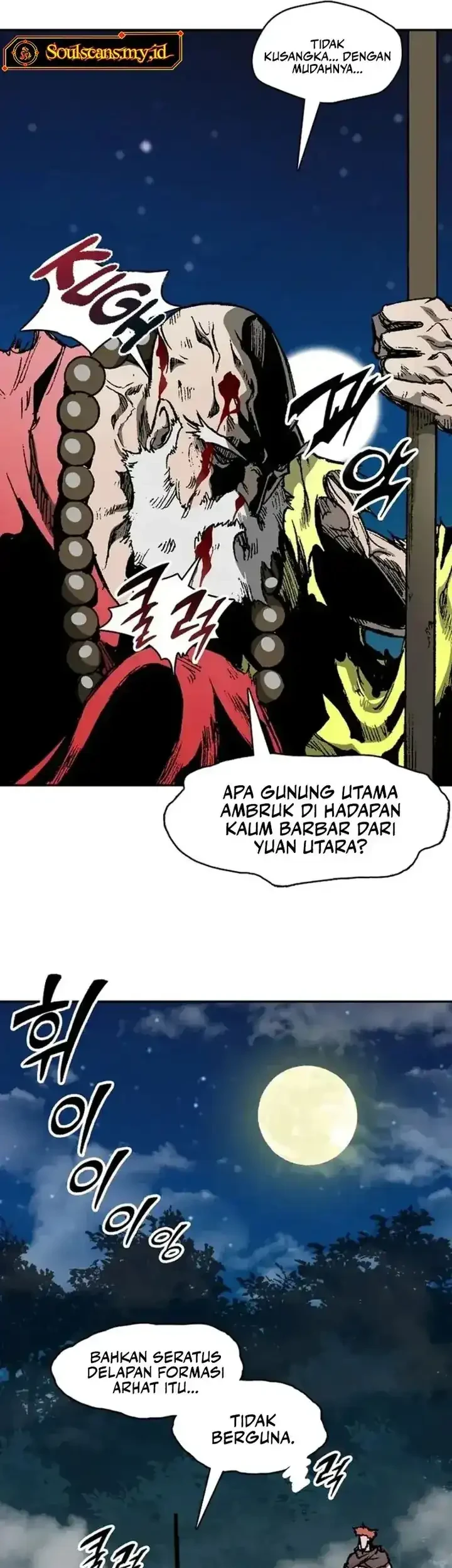 Chapter 238 - halaman 41