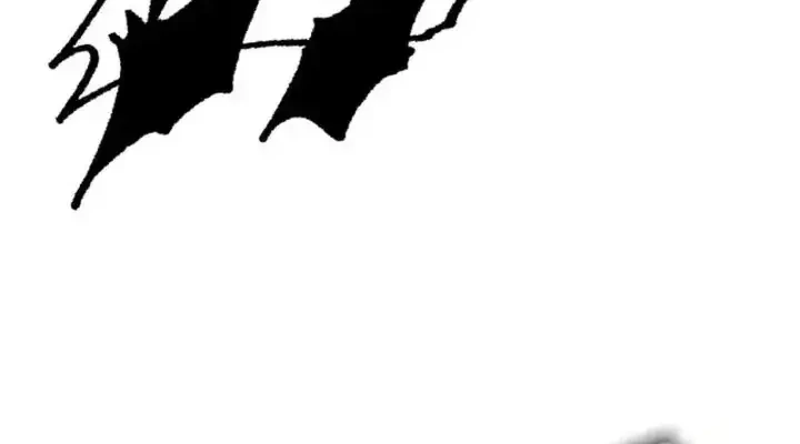 Chapter 238 - halaman 47